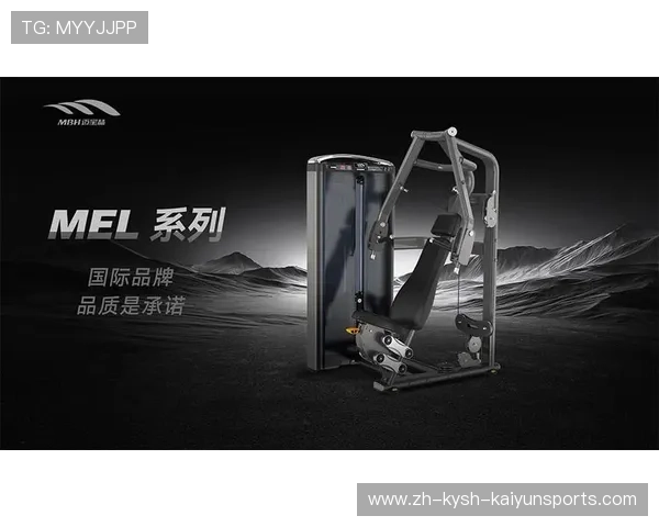 迈宝赫健身器材价格分析：如何选择性价比高的器材？