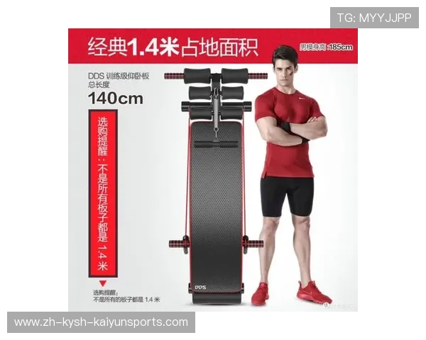 高效燃脂的健身器材推荐,助你轻松塑造完美身材